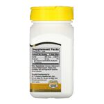 21st Century, Биотин, 800 мкг, 110 таблеток, которые легко глотать