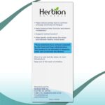 Herbion Naturals Memory Support Liquid: помогает улучшить работу мозга и отвлечь мысли, уменьшить тревогу и усталость, снять стресс и улучшить настроение, для взрослых и детей от 12 лет, 150 мл
