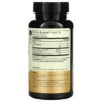 a783ba6dd217a19be9b897e4dc03782e_091222204304.jpeg Terra Origin, Куркумин, куркумин и биоперин, 60 растительных капсул