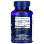 Life Extension, бенфотиамин с тиамином, 100 мг, 120 вегетарианских капсул