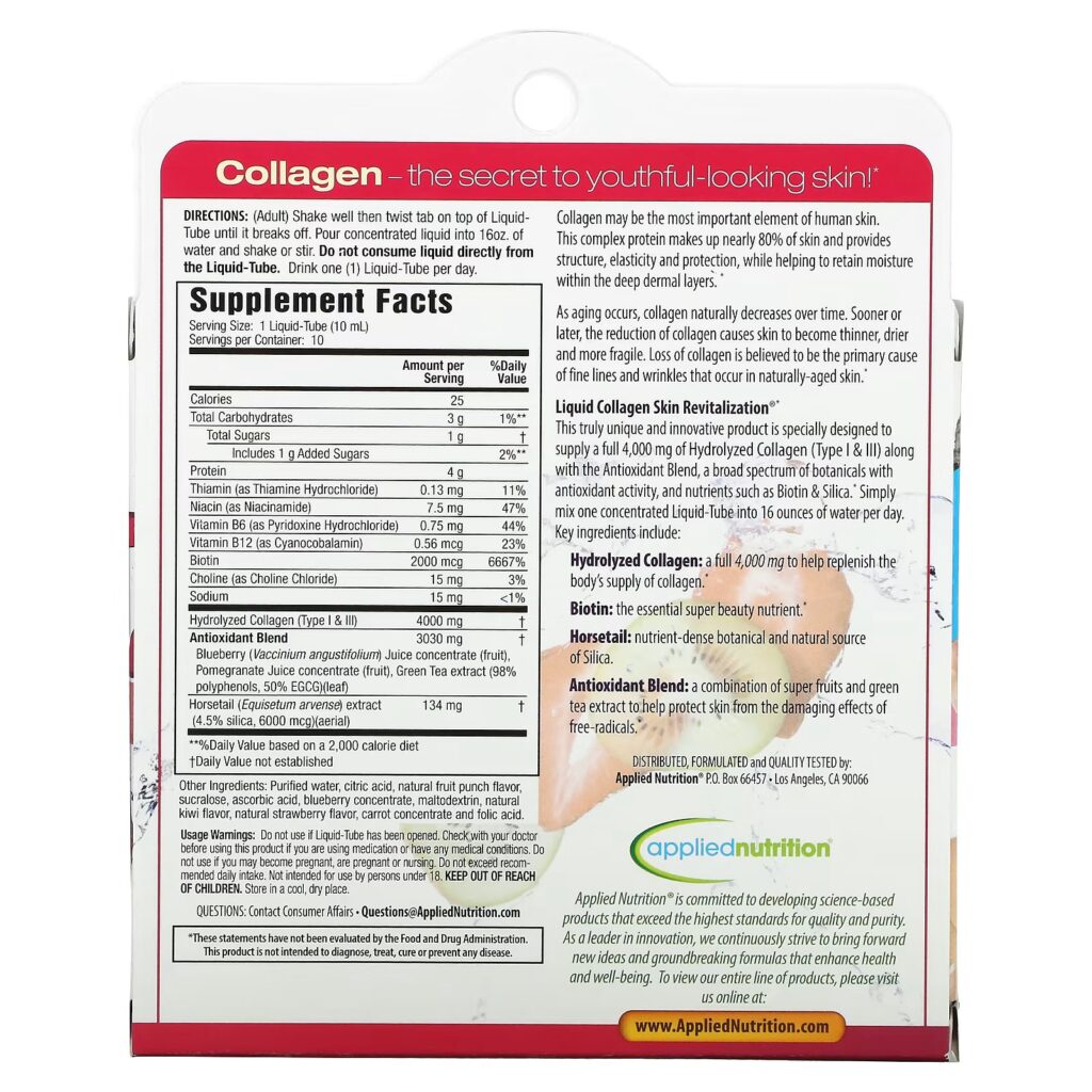 8d39a16326affb8f4d3946d9d00f9cdf_102322131727.jpeg Applied Nutrition, жидкий коллаген, восстановление кожи, со вкусом тропической клубники и киви, 10 пробирок с жидкостью, по 10 мл каждая