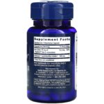 9e39754194693d4fdc836489ab9e0be0_102322131224.jpeg Life Extension, Gastro-Ease, 60 вегетарианских капсул