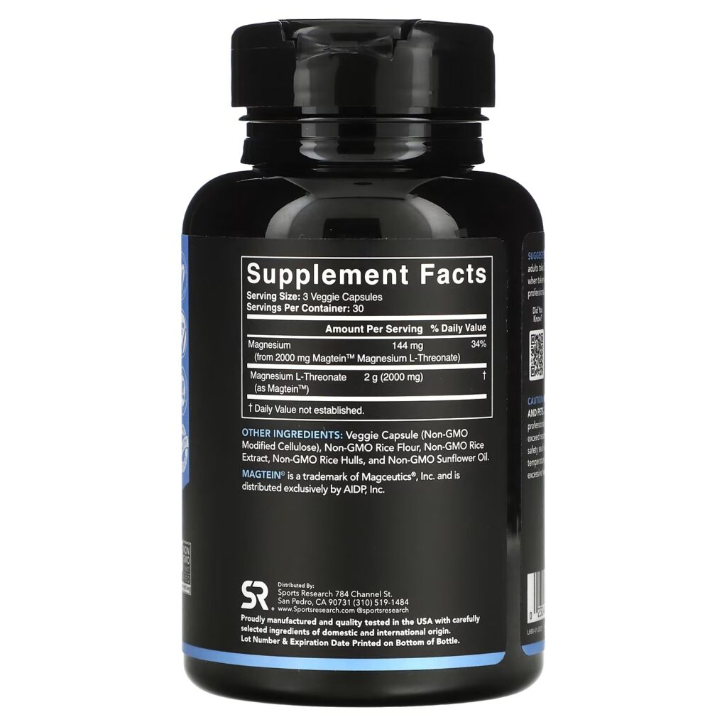 f04feb0468ccb0a83442986162e0af3c_111022224127.jpeg Sports Research, Магний, L-треонат, 2000 мг, 90 растительных капсул