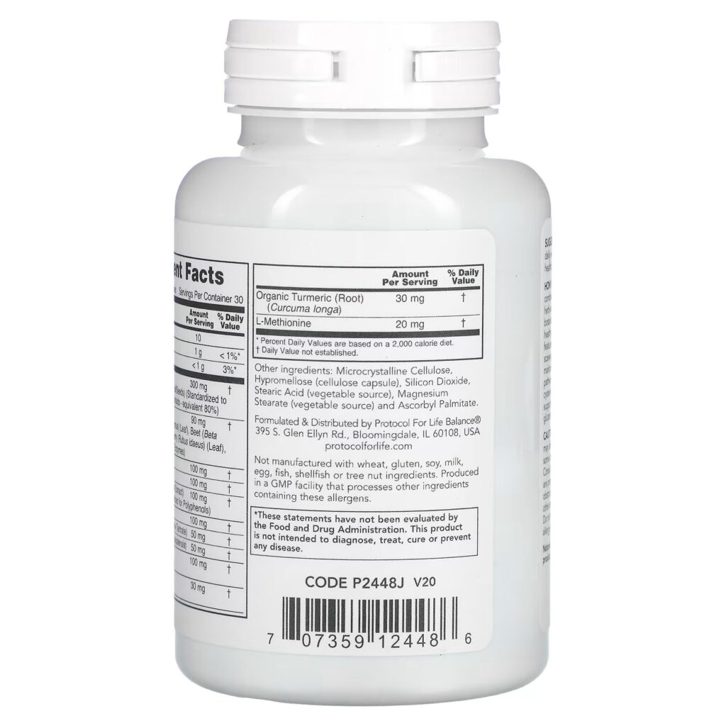 7f9b9c819c86d2206d4c8a11afa4adf2_011023225433.jpeg Протокол Фор Лифе Балансе, Поддержка при выведении токсинов из печени, 90 вегетарианских капсул