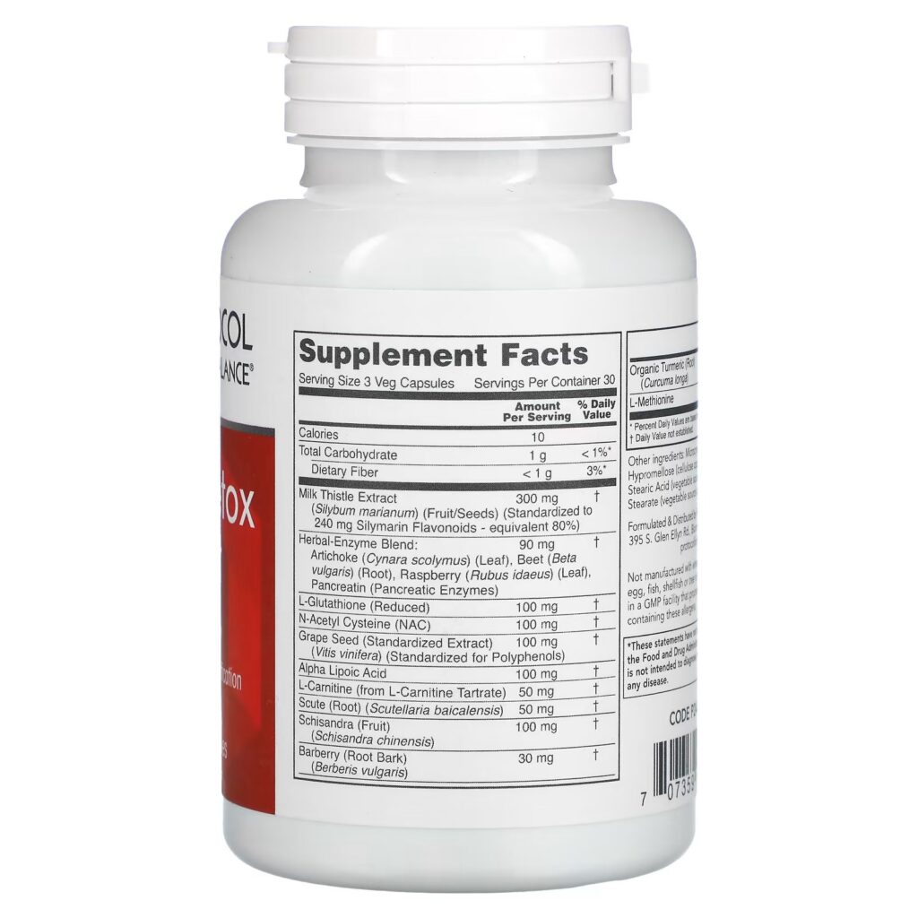 df52f9c621c1dbbc0f7c2e4fd800f845_011023225430.jpeg Протокол Фор Лифе Балансе, Поддержка при выведении токсинов из печени, 90 вегетарианских капсул