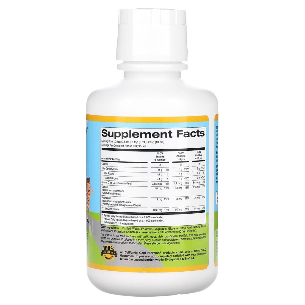 00c74e572261716391f16ce34d7ce302_020923014355.jpeg California Gold Nutrition, жидкий кальций с магнием для детей, апельсин, 473 мл