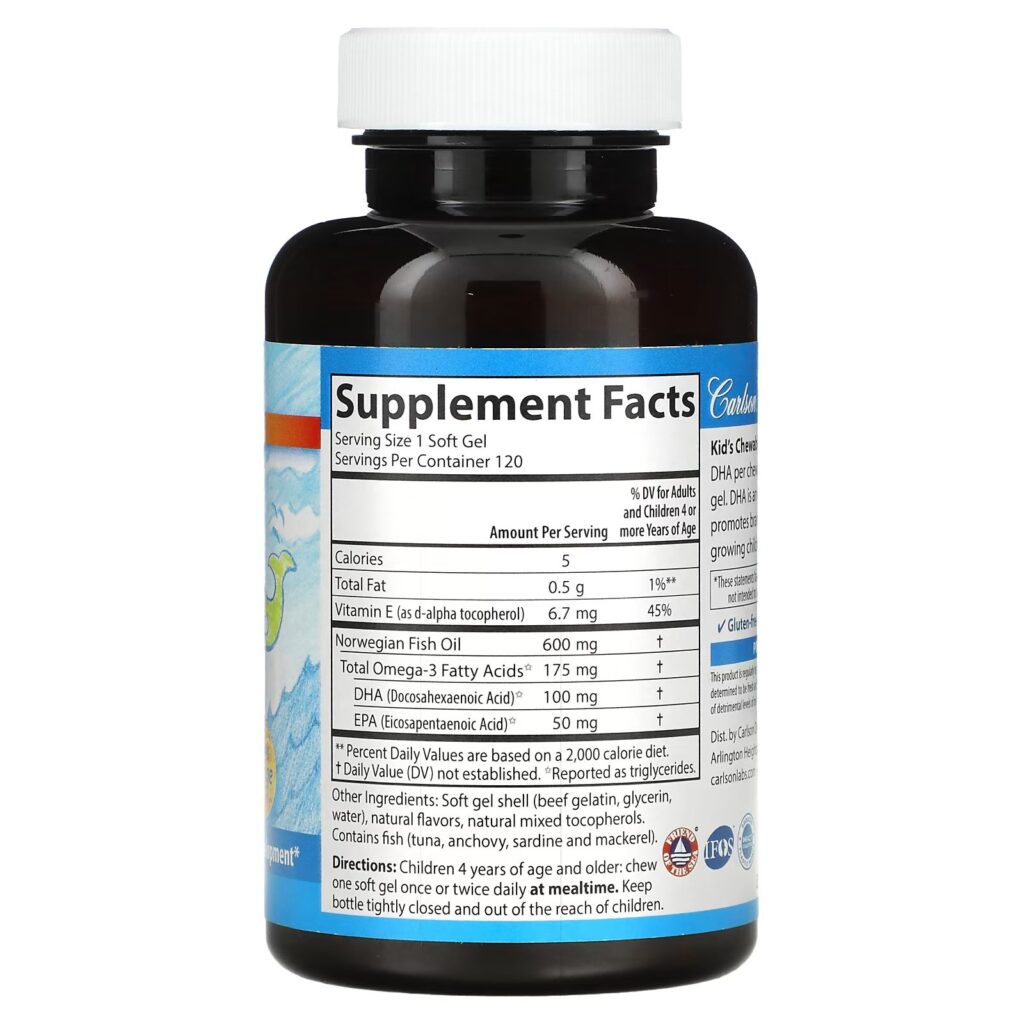 04e7fd89d8a66de57c56b1f0c1dc2ba6_020923013020.jpeg Carlson, Жевательная ДГК для детей, с насыщенным вкусом апельсина, 100 мг, 120 мягких желатиновых капсул