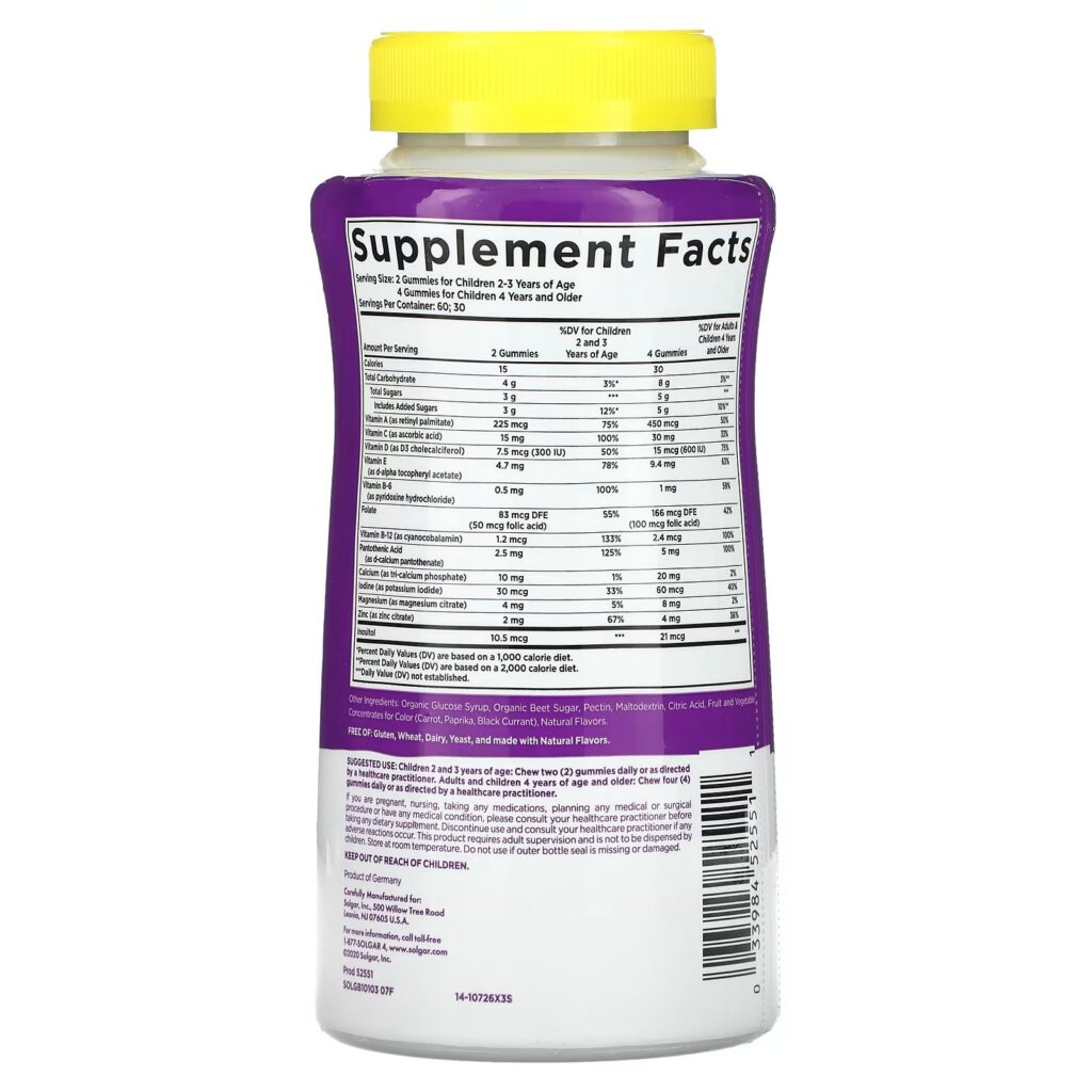 37566a594fe8274033b8ff082dab0ff0_021923032052.jpeg Solgar, U-Cubes, жевательные конфеты для детей с мультивитаминами и микроэлементами, вишня и апельсин, 120 шт.