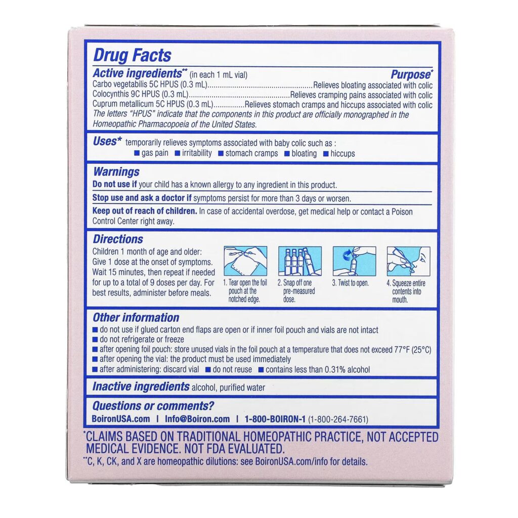 44a46eaf64bb3853eeee954f1c663ab0_031223214444.jpeg Boiron, ColicComfort, средство от газов и колик, от 1 месяца, 30 доз, по 1 мл