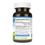 Carlson Labs, NAC (N-ацетилцистеин)