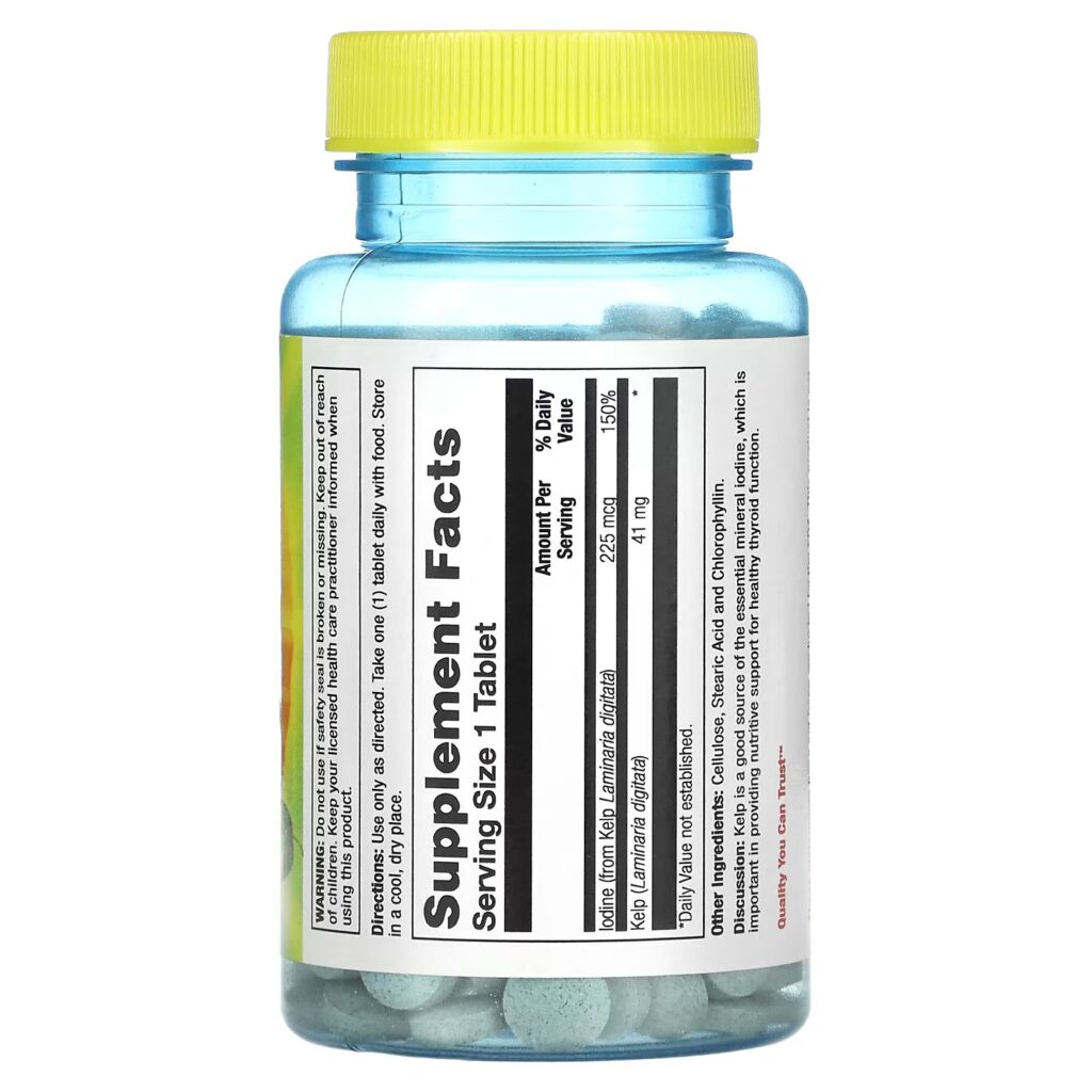 f15868a8f666e9f69bd7433346a3d653_062623182448.jpeg Nature's Life, Исландские бурые водоросли, 500 таблеток