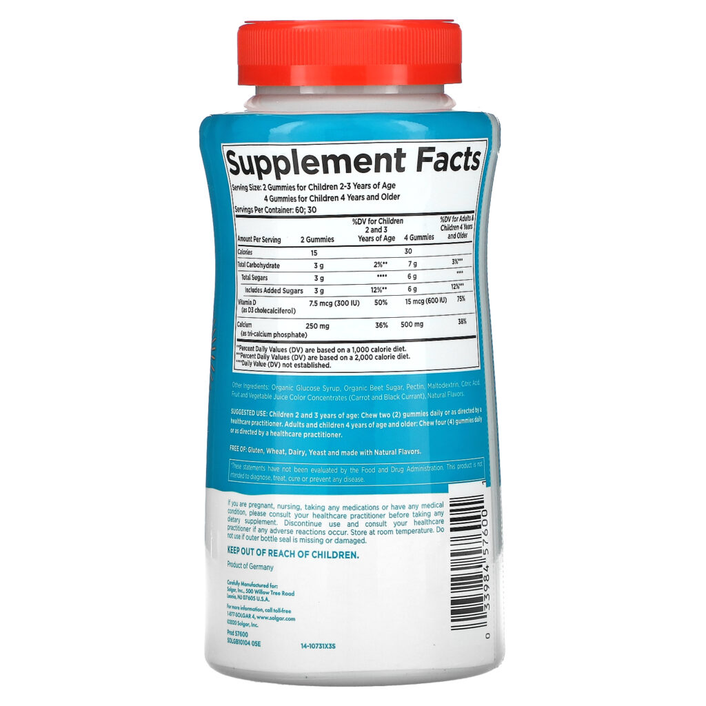 6bb85d6487c6a52be56c0b0b9e211462_081023024807.jpeg Solgar, U-Cubes, кальций с витамином D3 для детей, со вкусом клубники, 120 жевательных мармеладок