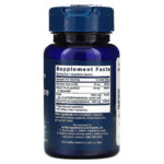 b6c042fb9a04748296a396908e9faf21_081323014435.jpeg Life Extension, Homocysteine Resist, добавка для поддержания здорового уровня гомоцистеина, 60 капсул