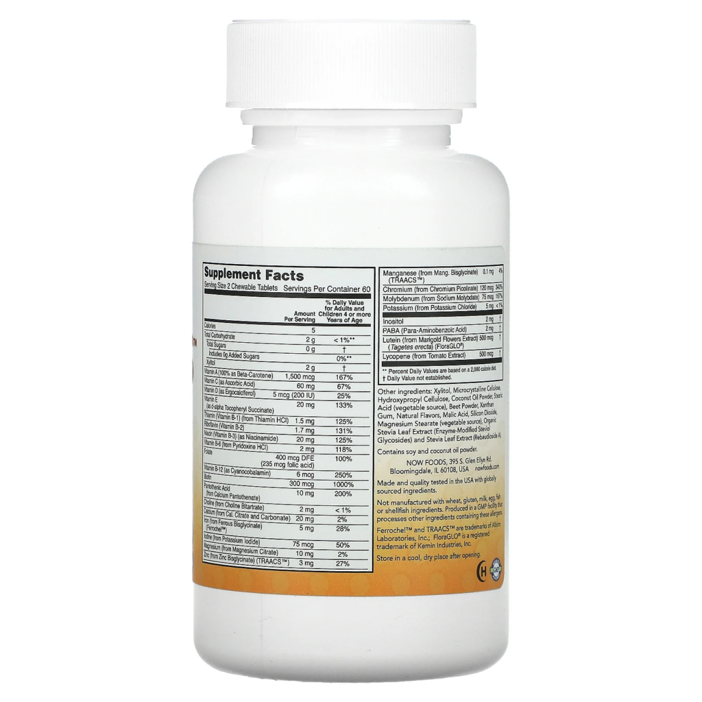 bfe0babf04ab6f435ea00c5eb2b6cf7c_081323021638.png NOW Foods, Kid Vits, ягодный взрыв, 120 жевательных таблеток