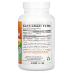 e0cad82822d37f8378b92d55d3f70e36_081023020531.jpeg Best Naturals, Кверцетин, 500 мг, 120 вегетарианских капсул