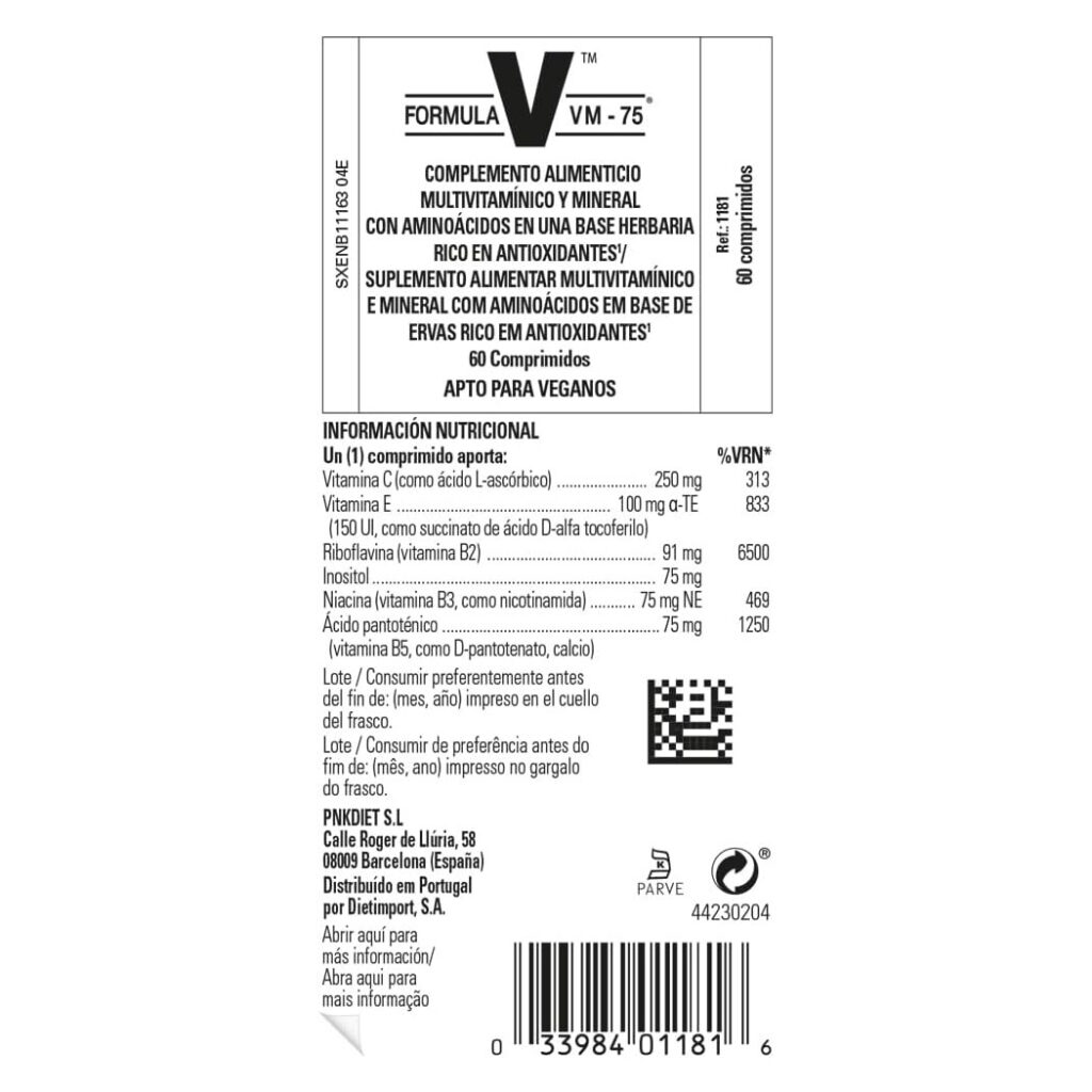 394aa71cd9ced5bda40f445be40995ba_100723193321.jpeg Solgar Formula VM-75, 60 таблеток — мультивитамины с хелатными минералами — витамины A, B6, B12, C, D, E