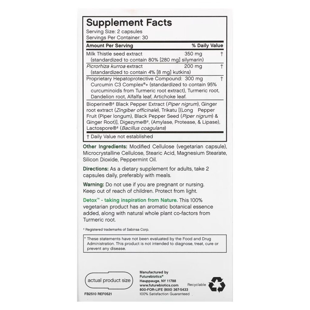 9ededc8eb783419efd05bcb60b0dd43b_100723191444.jpeg Futurebiotics, Detox, ежедневная поддержка печени, 60 вегетарианских капсул