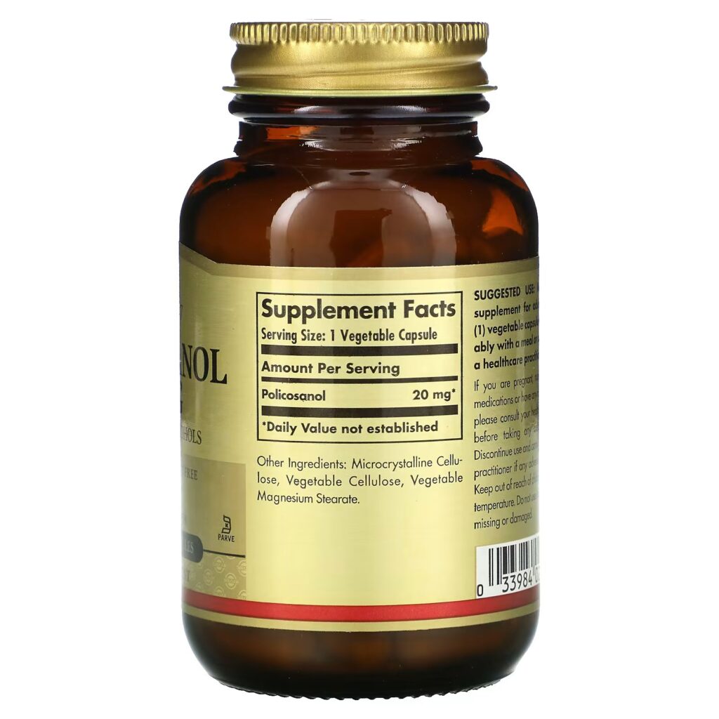 c96b898594ca9791426895abdfa90a77_100723192054.jpeg Solgar, поликосанол, 20 мг, 100 вегетарианских капсул