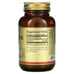 c96b898594ca9791426895abdfa90a77_100723192054.jpeg Solgar, поликосанол, 20 мг, 100 вегетарианских капсул