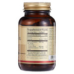 481146f4c22f0ddc6972e2ef9e3f8575_110723020217.jpeg Solgar, масло первоцвета вечернего, 500 мг, 90 мягких таблеток