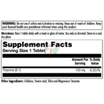 KAL, Витамин В1, Тиамин, 100 мг, 100 таблеток) - Тиамин