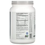 Xtend, The Original, 7 г аминокислот с разветвленными цепями, со вкусом фруктового пунша, 1,22 кг