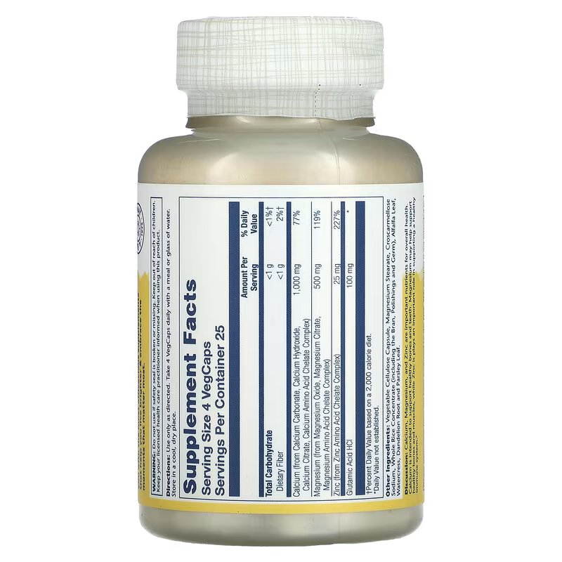 9fbc0de9b8b1bc2c83c6ef17d6742d6c_122323215140.jpeg Solaray, кальций, магний и цинк, 100 растительных капсул