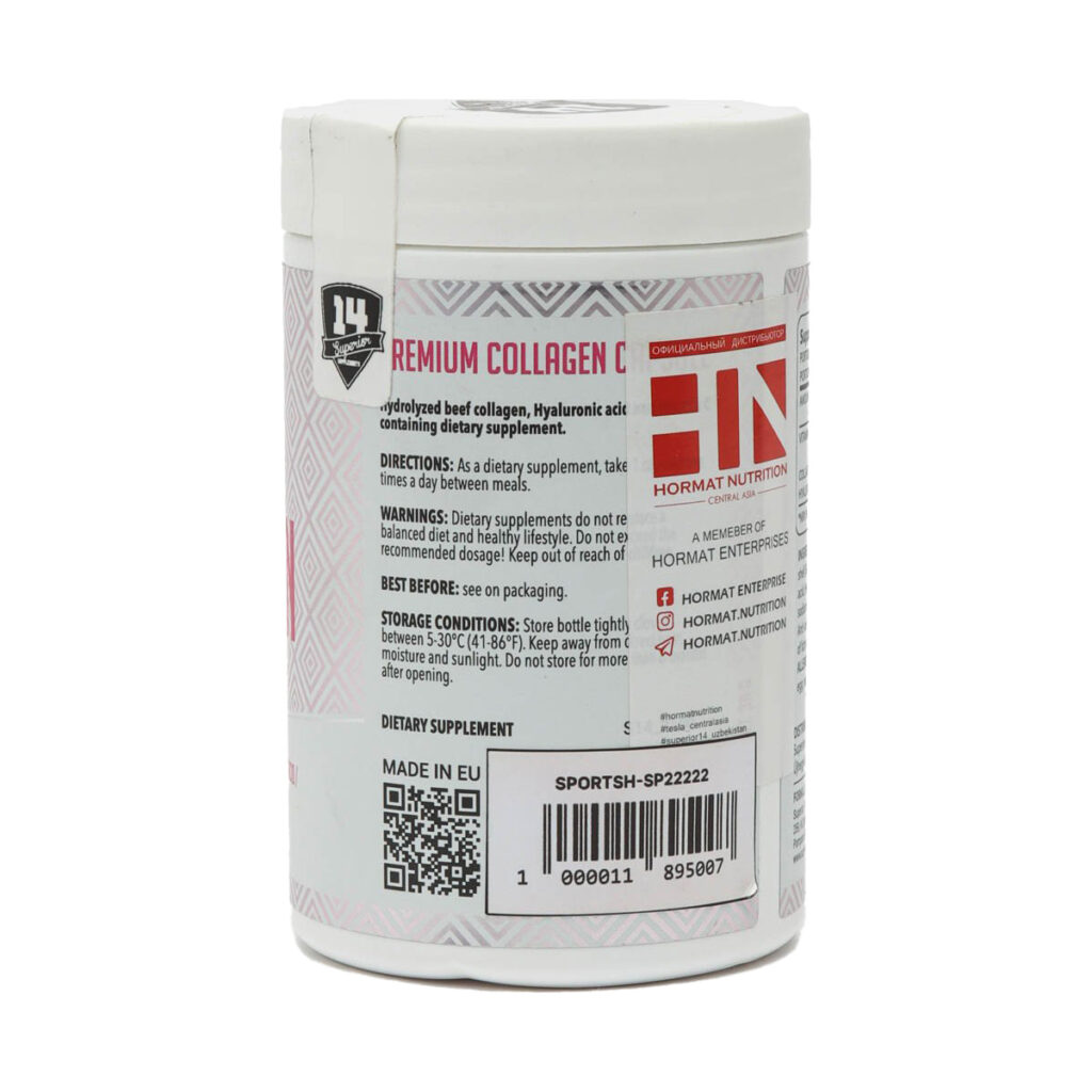 dbdb532225711d05a426f06c81fa8056_120523204630.jpeg 14 Superior - Коллаген с витамином С, с гиалуроновой кислотой, 60 капсул