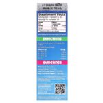 Sovereign Silver, Kids Bio-Active Silver Hydrosol, спрей для поддержки иммунитета, для детей от 4 лет, 12 мкг, 59 мл