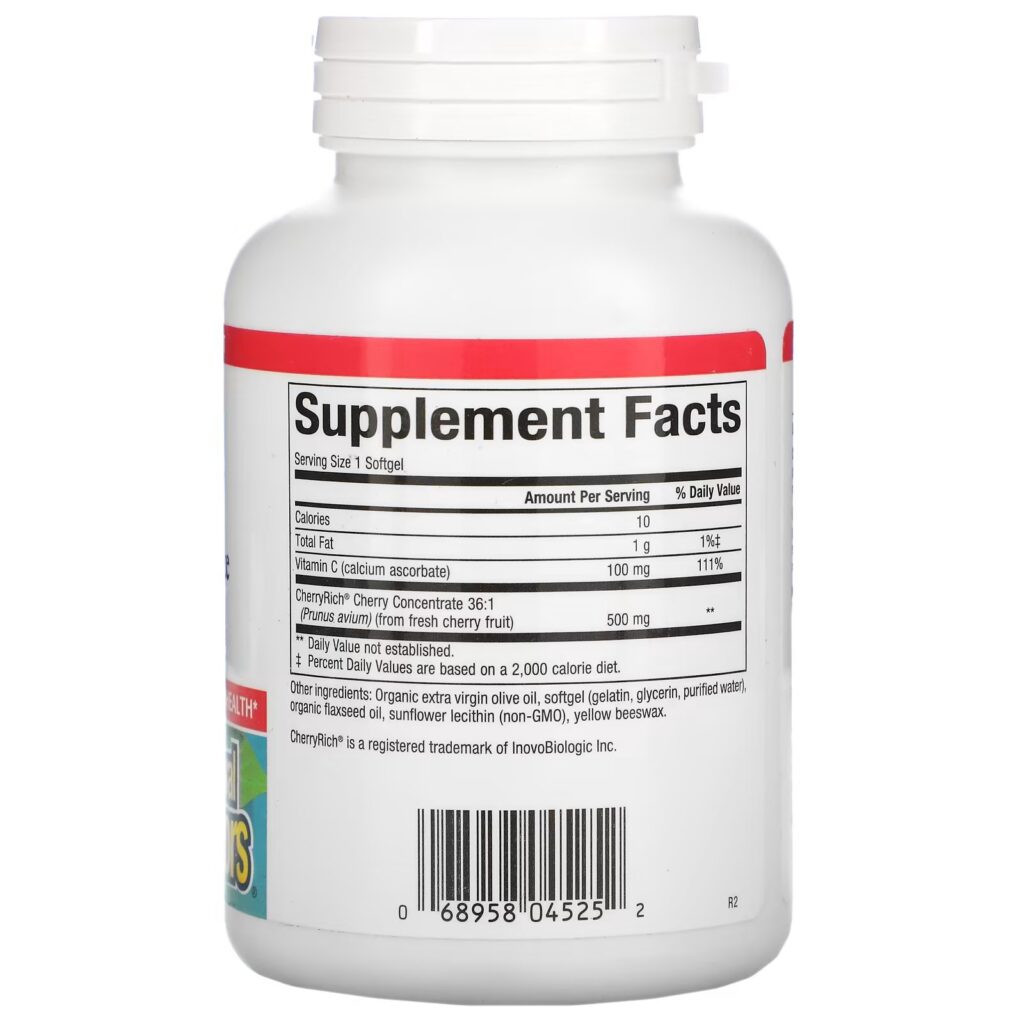 d299a72e0eb8c4ff1675c66d72be9485_022624230956.jpeg Natural Factors, концентрат вишни, супер эффективность, 500 мг, 90 капсул