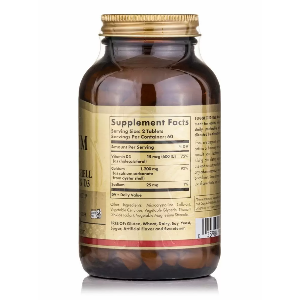 5cc98af2d354914ed74e64c17bcc8b1d_032124023809.png Solgar, кальций «600», из устричных раковин, с витамином D3, 120 таблеток