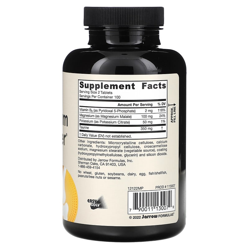 0eef273f4879b9f2261b1bee58b337ed_042624002057.jpeg Jarrow Formulas, Magnesium Optimizer, 200 таблеток