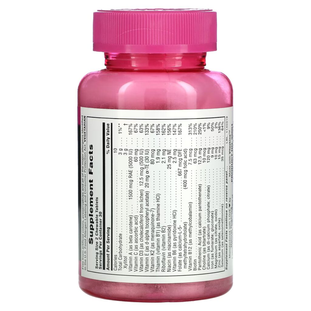 3568280f52a2c279ac219dca61dfbdcd_042424152639.jpeg NaturesPlus, Source of Life, можный подросток, для нее, Без сахара, натуральный вкус лесных ягод, 60 жевательных таблеток