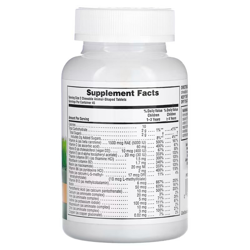 4128de234fa7e76119df72d55baf62d7_042424153303.jpeg NaturesPlus, Animal Parade, детские жевательные мультивитамины, вкус вишни , 90 таблеток в форме животных