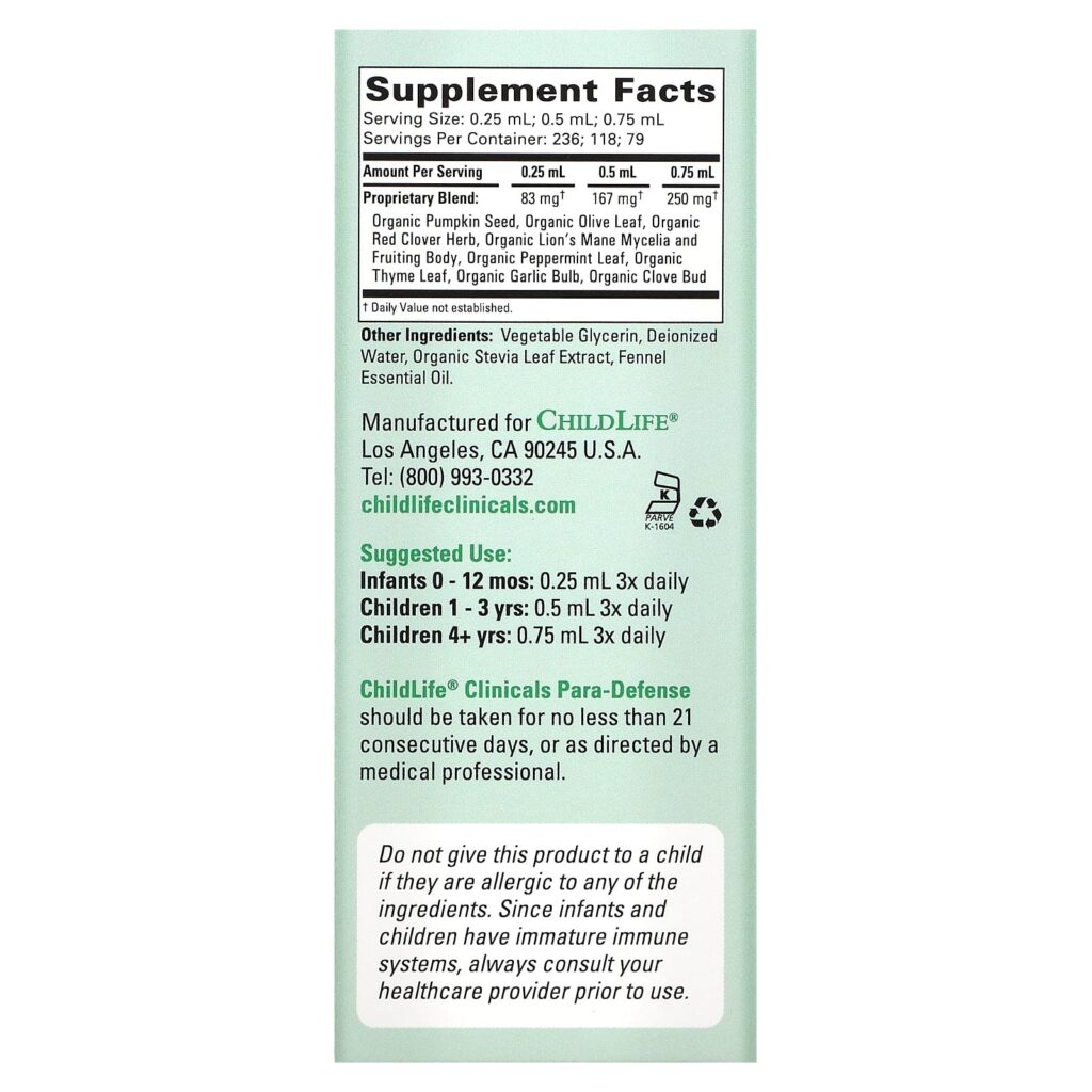 108f5170b3f4a9a626170c9c862d8ce7_051124010706.jpeg ChildLife Clinicals, Para-Defense, для здоровья микробиома кишечника, 59 мл