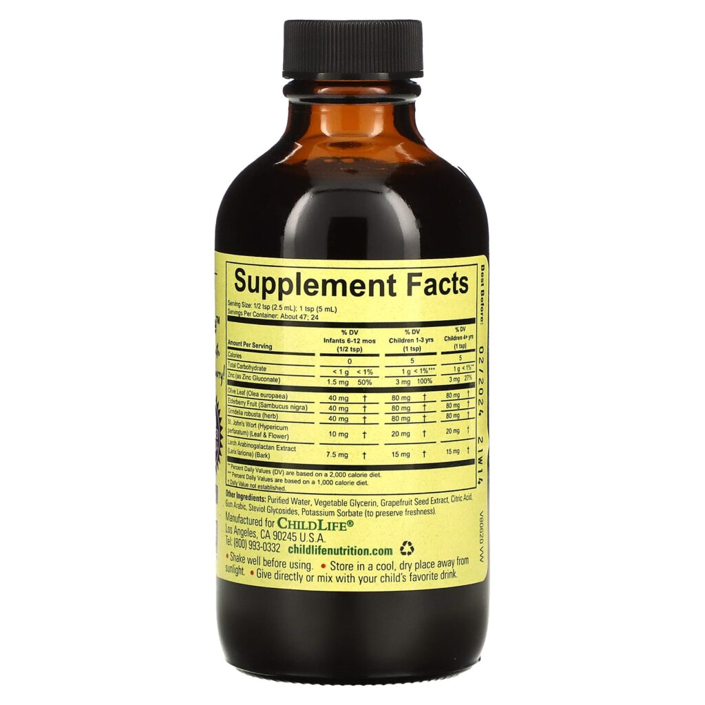 78ef9b2462994028d732536216893a7f_051624170530.jpeg ChildLife Essentials, Essentials, First Defense, добавка для защиты иммунитета, 118 мл