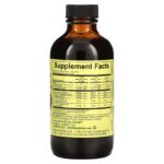 78ef9b2462994028d732536216893a7f_051624170530.jpeg ChildLife Essentials, Essentials, First Defense, добавка для защиты иммунитета, 118 мл