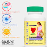 90272943810794afe0e03032ce72ee60_051224013429.jpeg ChildLife Essentials, Пренатальная добавка с ДГК, натуральный лемонный вкус, 500 мг, 30 мягких желатиновых капсул