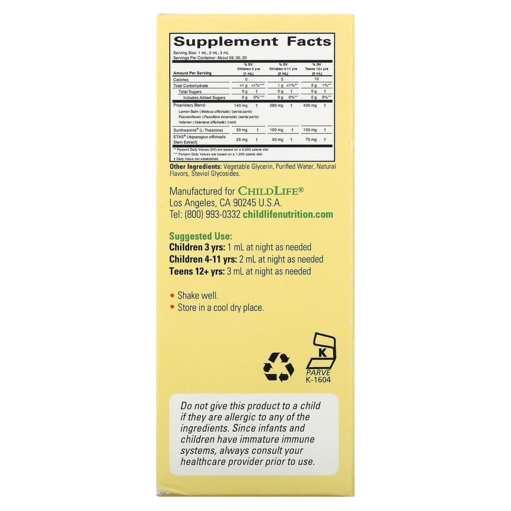 9ae436c67891bfcb22a76ee4364e2bf0_051124004015.jpeg ChildLife Essentials, Sleep Essential, натуральные ягоды, здоровый сон для детей 59 мл