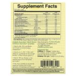 ChildLife Essentials, SoftChew Gummies, мультивитаминный комплекс, со вкусом натурального апельсина, 27 таблеток