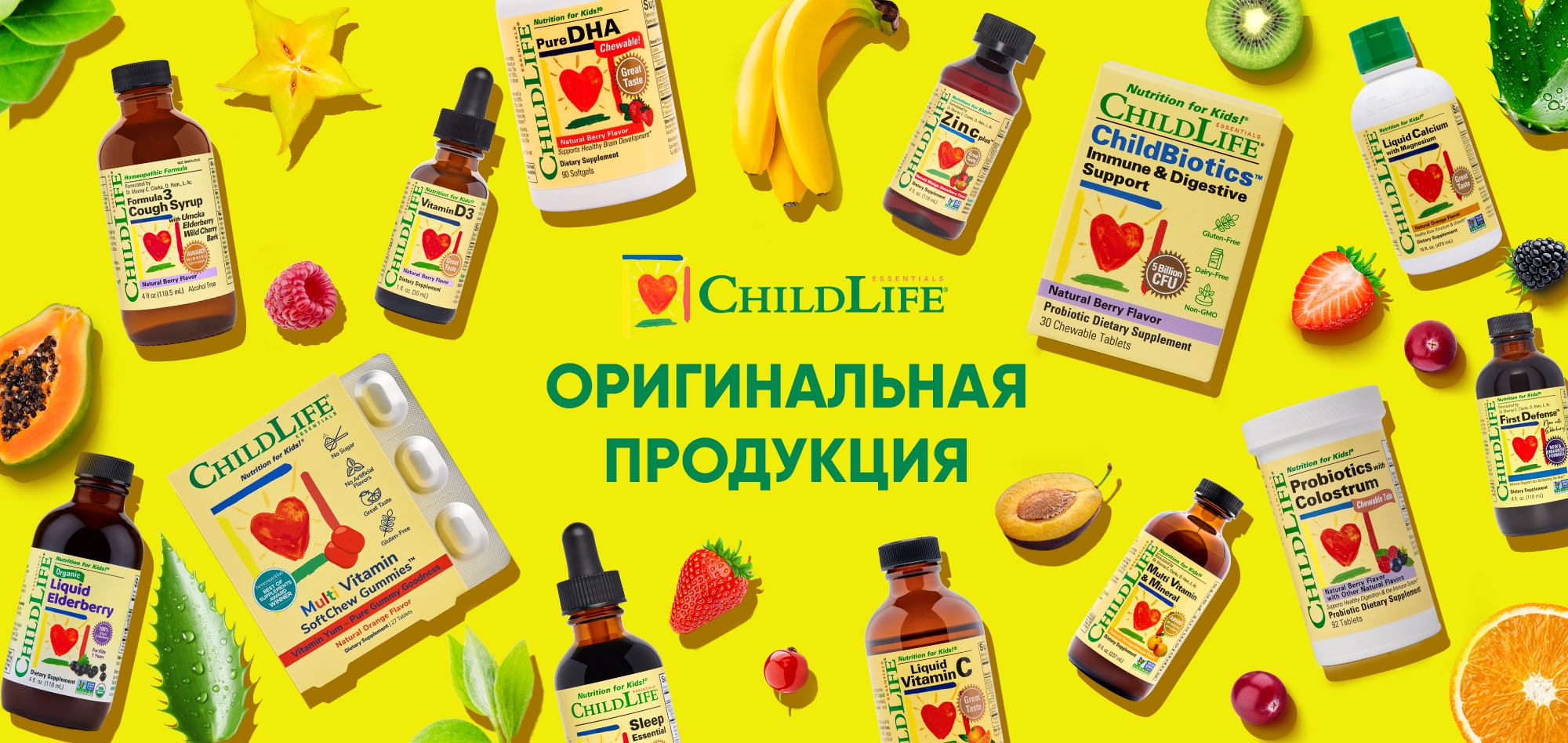 Child Life &mdash; Vitaline