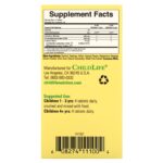 d8010524e3cd848255a3856c1fd4c143_051124005908.jpeg ChildLife Essentials, Пробиотик с молозивом, смесь ягод, 90 жевательных таблеток