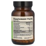 49d8b4a2922b184209d5f2231accb76f_071324034641.jpeg Dr. Mercola, Мультивитаминные мини-таблетки, 300 таблеток