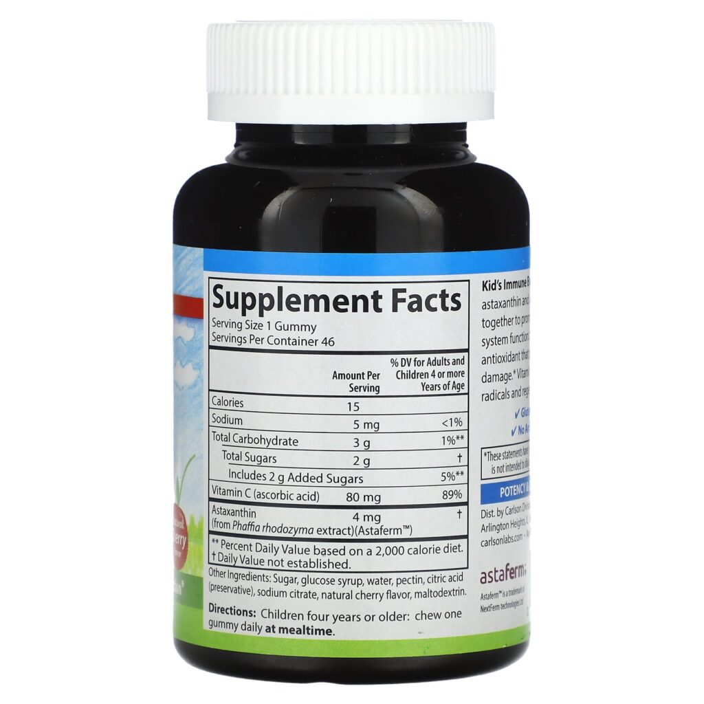 96a57b8969e01c375b20af8f8c7c0bd1_080924021450.jpeg Carlson, Kids Immune Boost, натуральная вишня, 46 вегетарианских жевательных таблеток