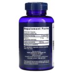 f3726e956f477ab070d780ffc1e74e6f_080924020531.jpeg Life Extension, креатиновые капсулы, 120 капсул