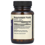 c920c3df942e6ced4e1359445b08365f_090124150001.jpeg Dr. Mercola, Наттокиназа, 2000 FU, 60 капсул