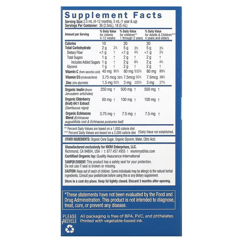 65c5ad6d7109969652d4c5d82e68da91_101024210143.jpeg Mommy's Bliss, Органические капли бузины для младенцев, возраст от 4 месяцев, 90 мл