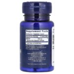 d2d508c900e39a45f71d6edf7f9a6482_110124011431.jpeg Life Extension NmN , регенератор НАД и клеток, 100 мг, 30 вегетарианских капсул