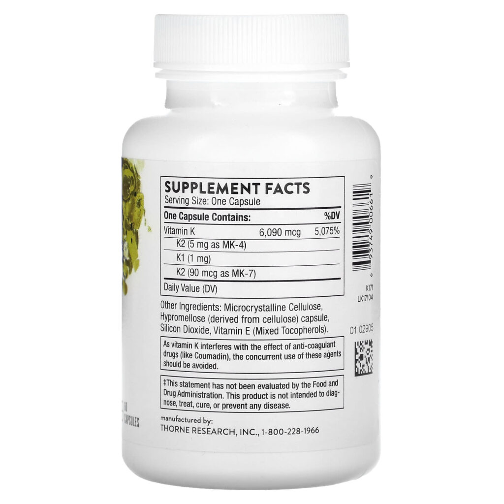 66d4b6ecd70765e9e881e7d221ea59ae_011525024450.jpeg Thorne, 3-K Complete, 60 капсул