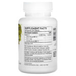 66d4b6ecd70765e9e881e7d221ea59ae_011525024450.jpeg Thorne, 3-K Complete, 60 капсул